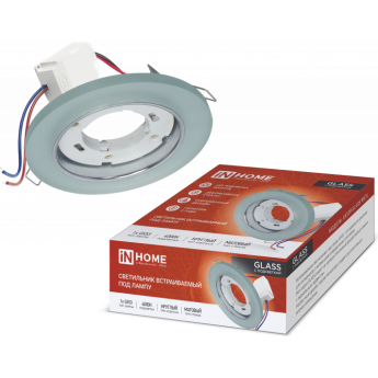 Светильник встраиваемый IN HOME GX53R-glass RMT-L КРУГ с подсветкой 4К под лампу GX53 матовый Светильник встраиваемый IN HOME GX53R-glass RMT-L КРУГ с подсветкой 4К под лампу GX53 матовый